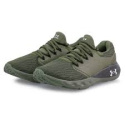 BUTY UNDER ARMOUR CHARGED VANTAGE CAMO 3024244-300