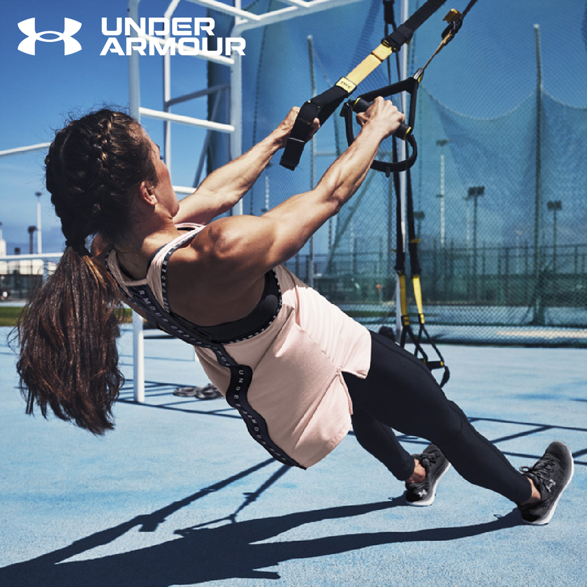 Nowy Under Armour